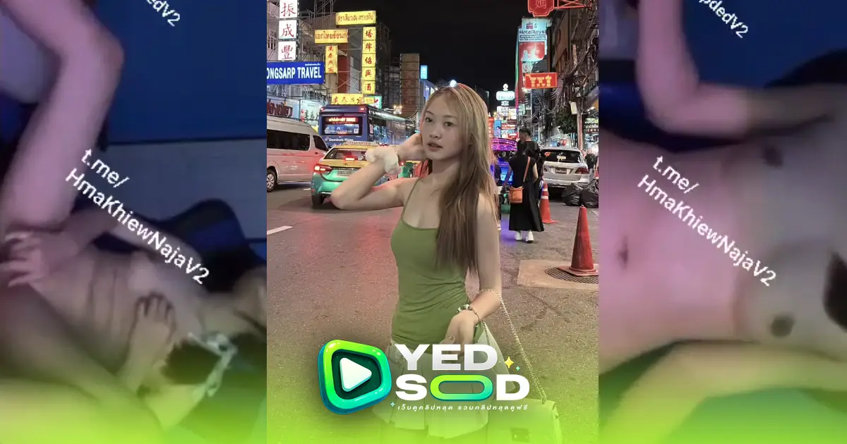 คลิปหลุด fivem น้องกวางจิ คอลเสียวติ้วหีให้เเฟนดูน้ำหีไหลเยิ้มจัดไป 2 น้ำเน้นๆให้ผัวชักว่าว