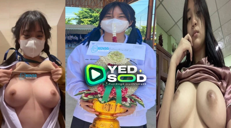 คลิปหลุด นักเรียนโรงเรียนดัง เบ็ดหีตัวเองโครตเย็ด ร้องครางโครตเสียว