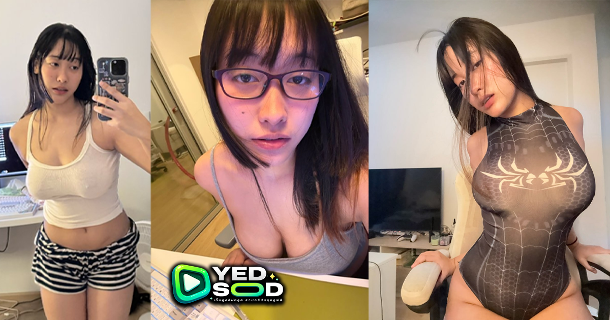 คลิปหลุด Joplin_ki น้องหนิง xxx หุ่ยสวยน่าตอก ตั้งกล้องแหกหีเบ็ดแจ๊ะๆ น้ำไหลเยิ้มเต็มรูเลย