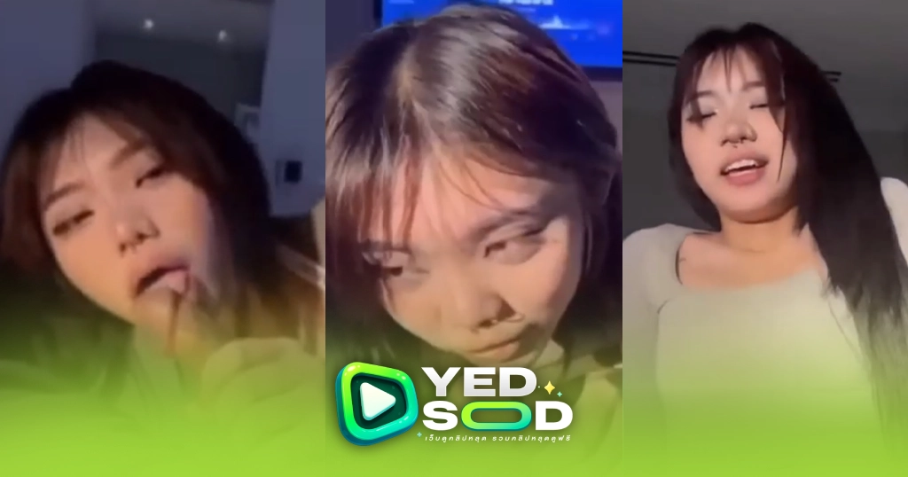 คลิปหลุดมาใหม่ นักศึกษามอบลู ขึ้นขย่มควยให้แฟนหนุ่ม เล่นท่ายากแตกในเยิ้มๆ