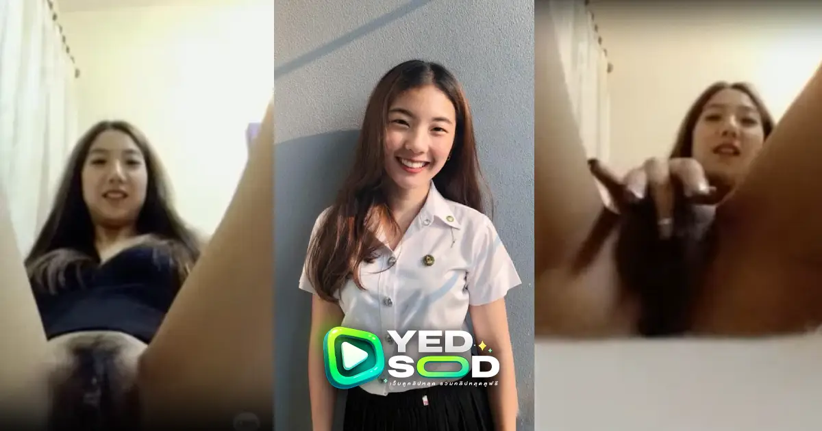 คลิปหลุด ลูกคุณหนูคอลเสียวกับผัว xxx เเต่โดนเเอบอัดคลิปให้วงการดาราดูเด็ดๆ