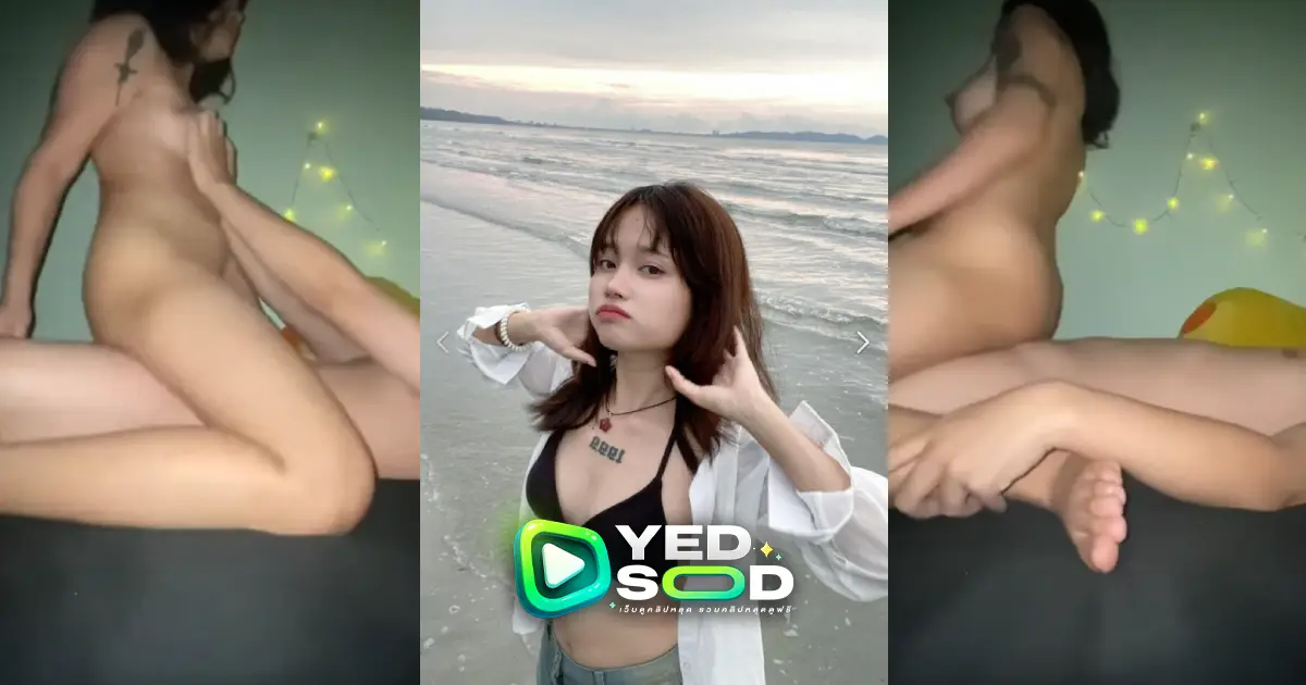 คลิปหลุด น้องวัยรุ่น พศ1999 ขึ้นขย่มควยผัวให้ไม่ยั้ง xxx เด็ดจริงๆ