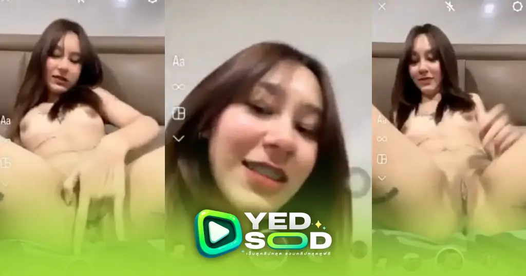 คลิปหลุด FiveM น้องฟ้าเปิดกล้องติ้วหีให้เเฟนดู โดนบอกเลิกเเล้วดันปล่อยคลิป นางฟ้า5m เด็ดๆ