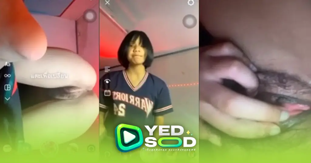 คลิปหลุด FiveM น้องหวานเล่นเกมในเชิฟโรงเรียนเเล้วเงี่ยนเลยมาหาโชว์หีในดิสโครตเด็ด 2026