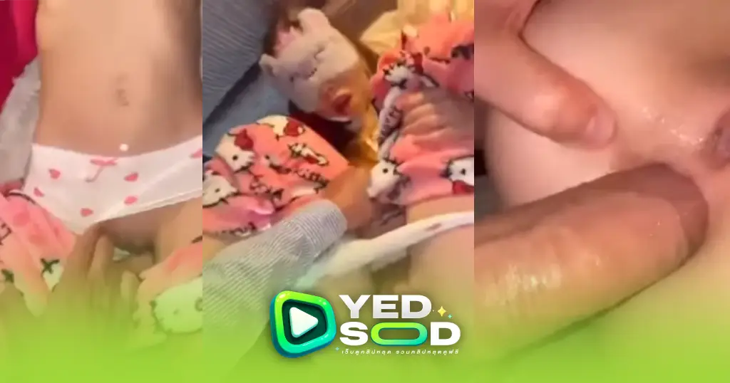 คลิปหลุดมาใหม่ ซ้อหวานไปปราตี้ชุดนอนกับเพื่อนๆ จนเมาพอตเค โดนลูกครึ่งลากไปเย็ดหลังร้านเด็ดๆ