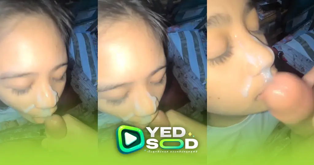 คลิปหลุดนักเรียน น้องสาวแอบย่องเข้าห้องมาดูดควยให้ เลียจนไข่เปียก แล้วจบที่น้ำแตกน้ำใส่ปาก