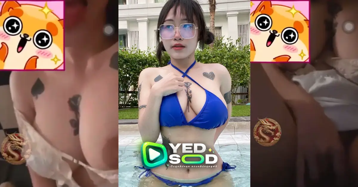 คลิปหลุด fivem xxx Jin คอลเสียว หีอย่างสวย ครางเสียวๆโครตเด็ด นมอย่างใหญ่